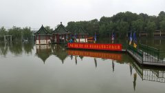 公司工会举办职工钓鱼比赛