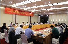 江苏保安协会武装守护押运专业委员会成立