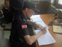 【保安小课堂】门卫值班保安队员要先学会写值班记录